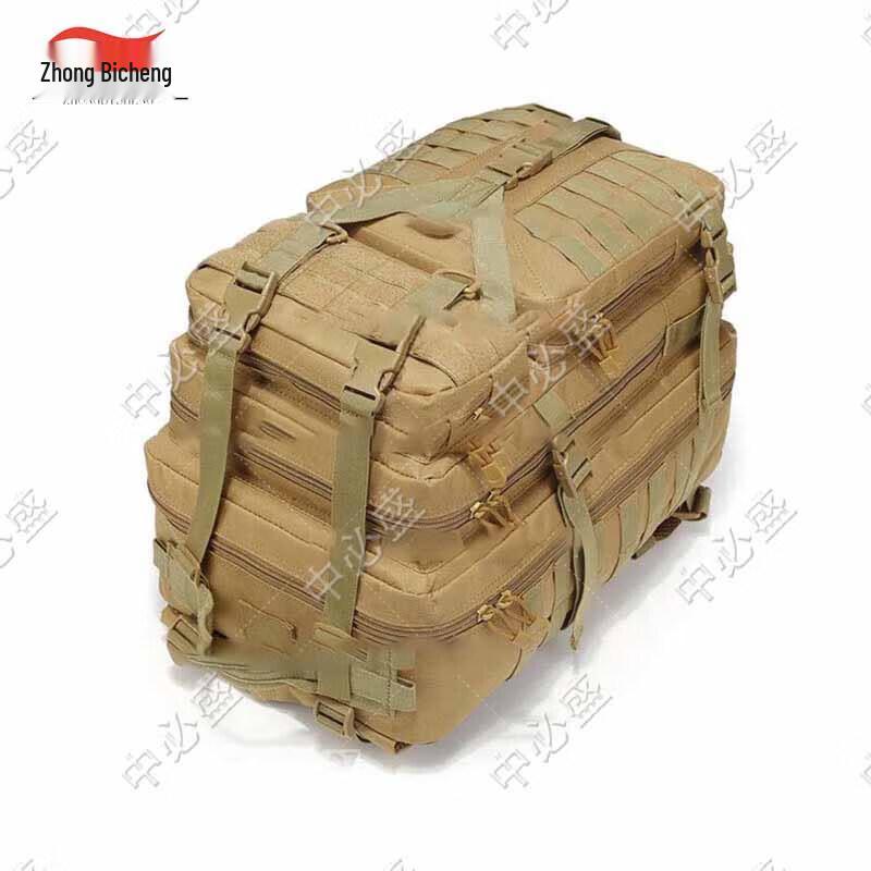 Outdoor Tactical Hiking Backpack