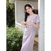 Purple French Style Pleated A-Line Summer Dress