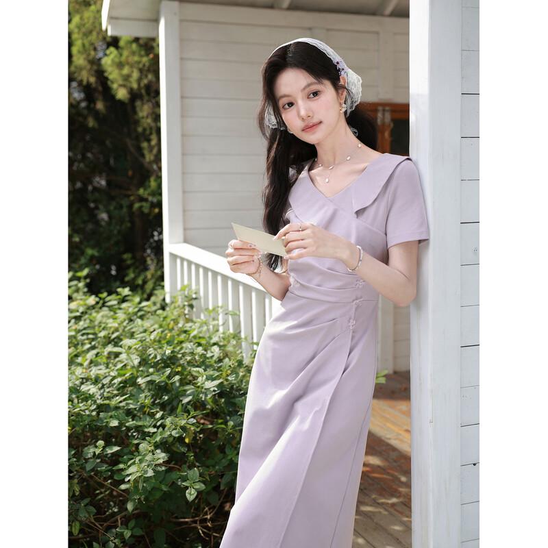 Purple French Style Pleated A-Line Summer Dress M