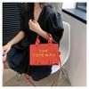 2023 Shiny Patent Leather Lettering Tote Bag for Women - Single Shoulder and Crossbody