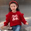 Girls Fleece Lined Long Sleeve Sweatshirt with Flutter Sleeves for Autumn Winter