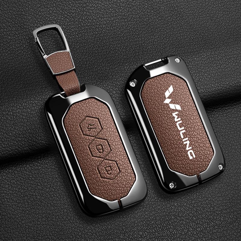 Wuling Hongguang S Key Cover Metal Shell for Mini EV, Zhengcheng S3, and Hongguang Plus