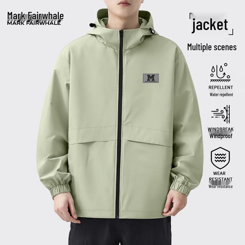 Mark Fairwhale Men's Trendy Lightweight Windproof Jacket