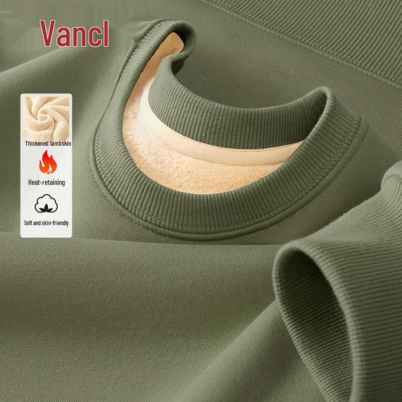 VANCL Men's Lambswool Lined Loose Fit Round Neck Sweatshirt