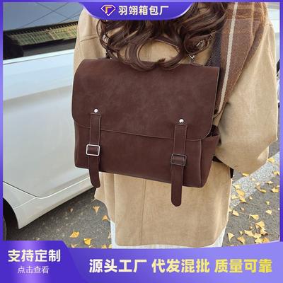 Solid Color Backpack Summer New Backpack Briefcase Large Capacity Texture Hand Backpack Bag