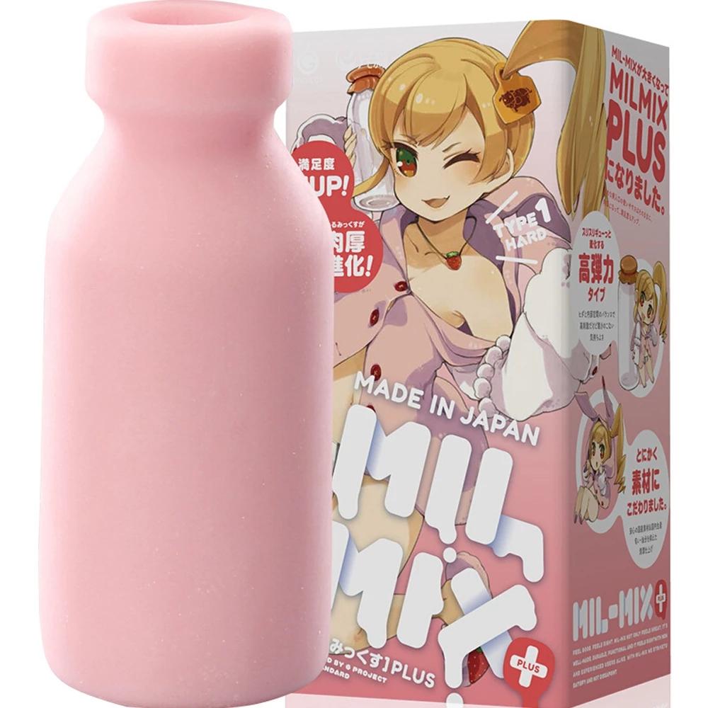 Männlicher Mastubator Cup Saugen Erwachsenes Sexspielzeug für Männer ab 18 Jahren Japanisches medizinisches Silikon liefert erwachsenes Masturbationsspielzeug für