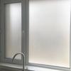 Frosted Self-Adhesive Window Wallpaper Translucent Opaque Anti-Lighting Bathroom Bedroom Glass Film Office Door Privacy Sticker