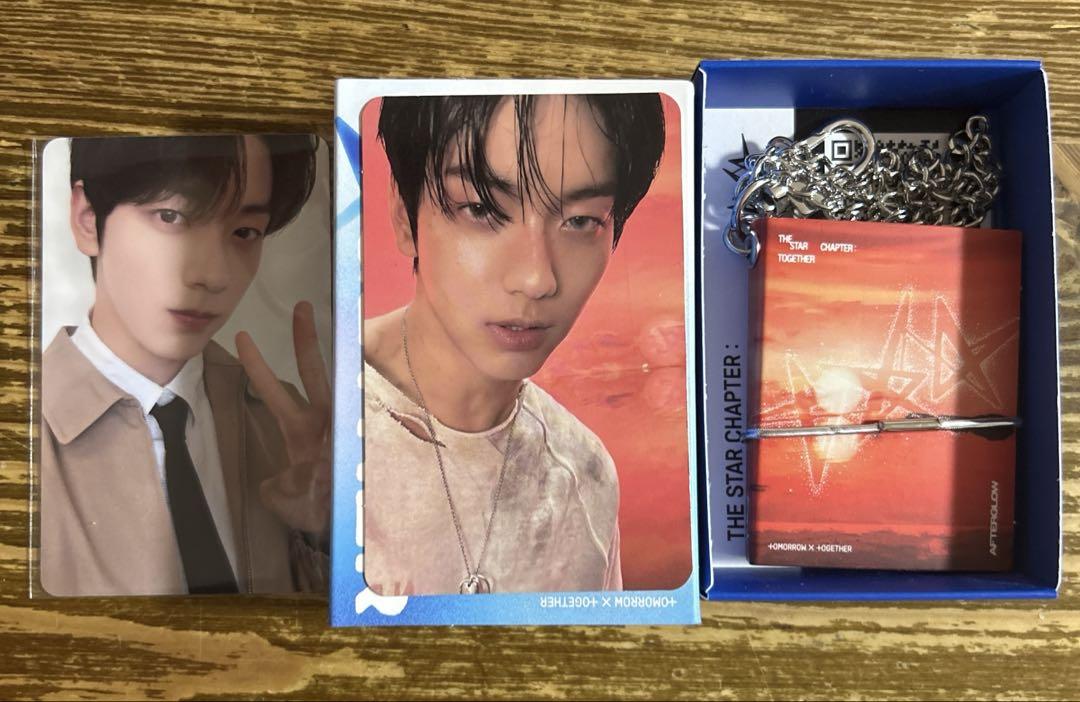 

[USED] txt Subin Mini Book Key Ring withmuu Lakidro