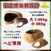 Archnote Snake Snake Shelter Large House Rock Shelter Hideout Extra Large Terrarium Burrow House Object