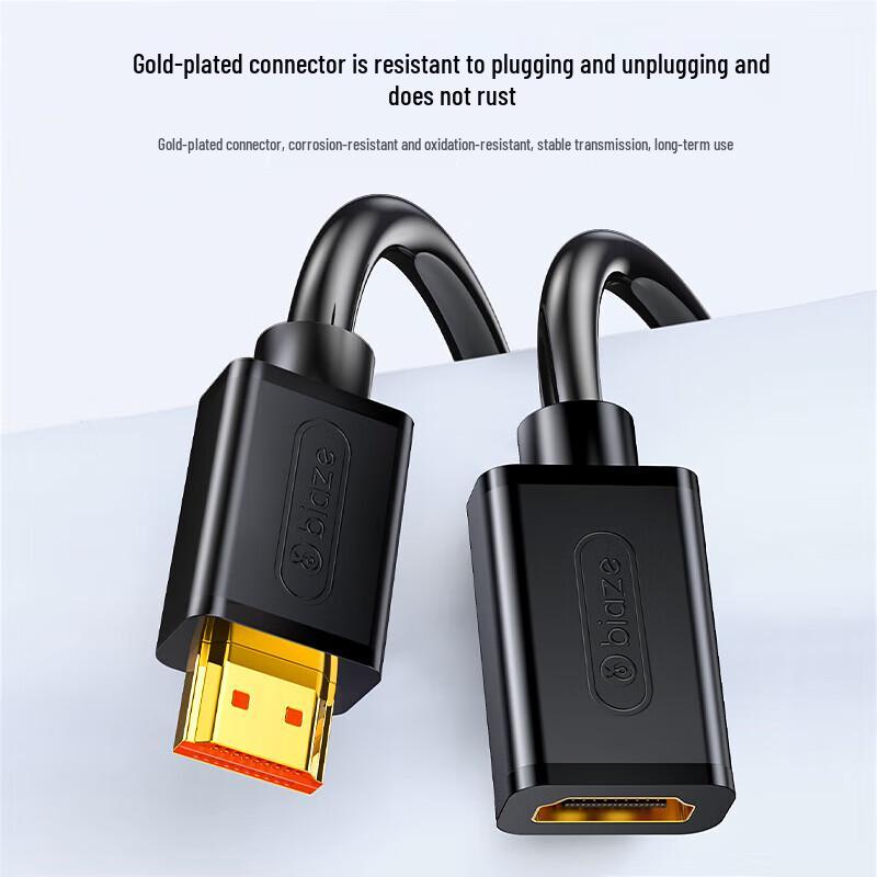 BIAZE 10M HDMI 2.0 Male-Female Extension Cable