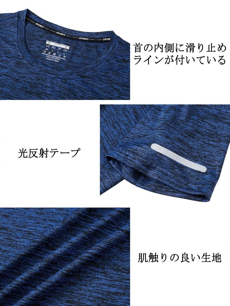 TACVASEN Short Sleeve Hiking with Reflective Tape and Cool Royal Size L Men's Quick-Drying T-Shirt Neck, Blue,