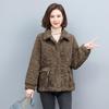 Women's 2024 Lambswool Fur-Lined Coat: Versatile, Loose-Fit Winter Short Cotton Jacket for Fashionable Moms