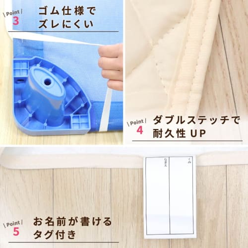 un doudou Cot Cover 60 x 130cm Disney Pooh & Friends Peach Skin Fabric Quilt Water Absorbent Finish Mesh Back with Elastic Corners NZ3225-G