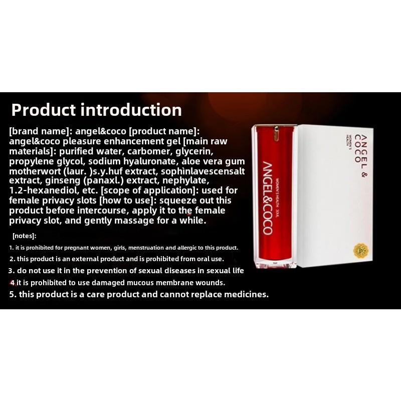 ANGEL&COCO II Pandora's Box Female External Pleasure Gel Sexual Enhancement Orgasmic Liquid