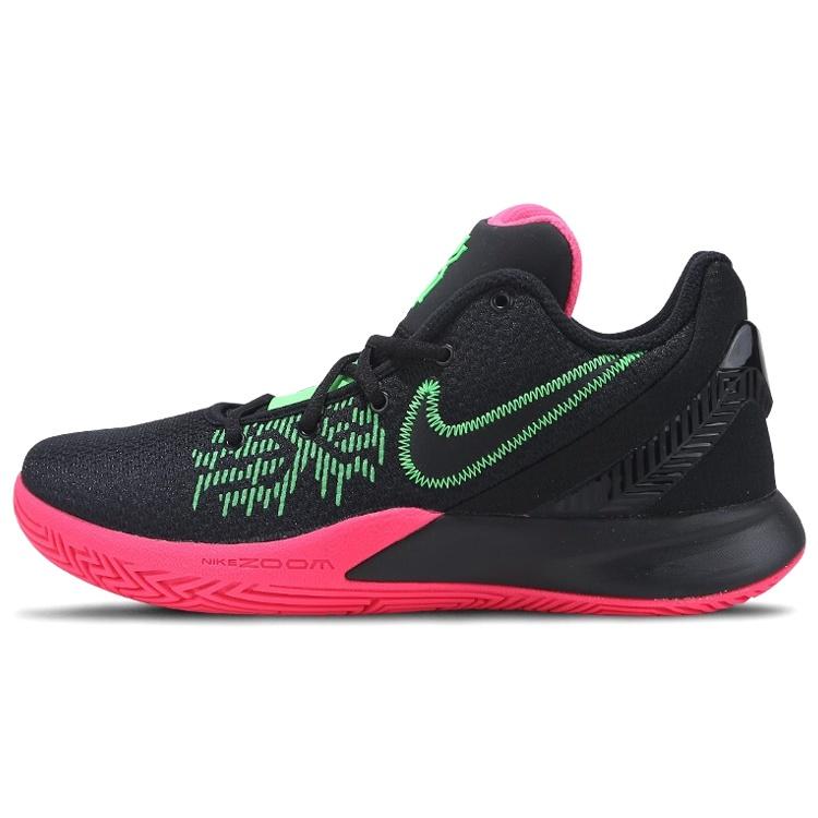 Nike Kyrie Flytrap 2  Black Hyper Pink  Men s AO4436-005 EU 44.5