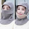 1pc Windproof Thermal Balaclava Full Face Cover Fleece Lined for Skiing Cycling Motorcycle under Helmet Outdoor Sports hat