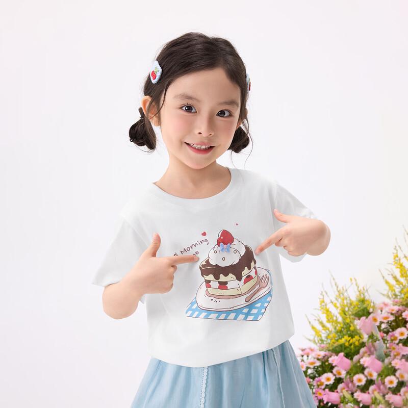 

Girls Cake Print Round Neck Short Sleeve T-shirt 120
