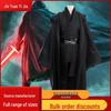 Jinyuan Yijia Anakin Jedi Knight Star Wars Cosplay Costume - Black Suit