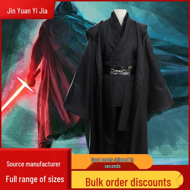 Jinyuan Yijia Anakin Jedi Knight Star Wars Cosplay Costume - Black Suit