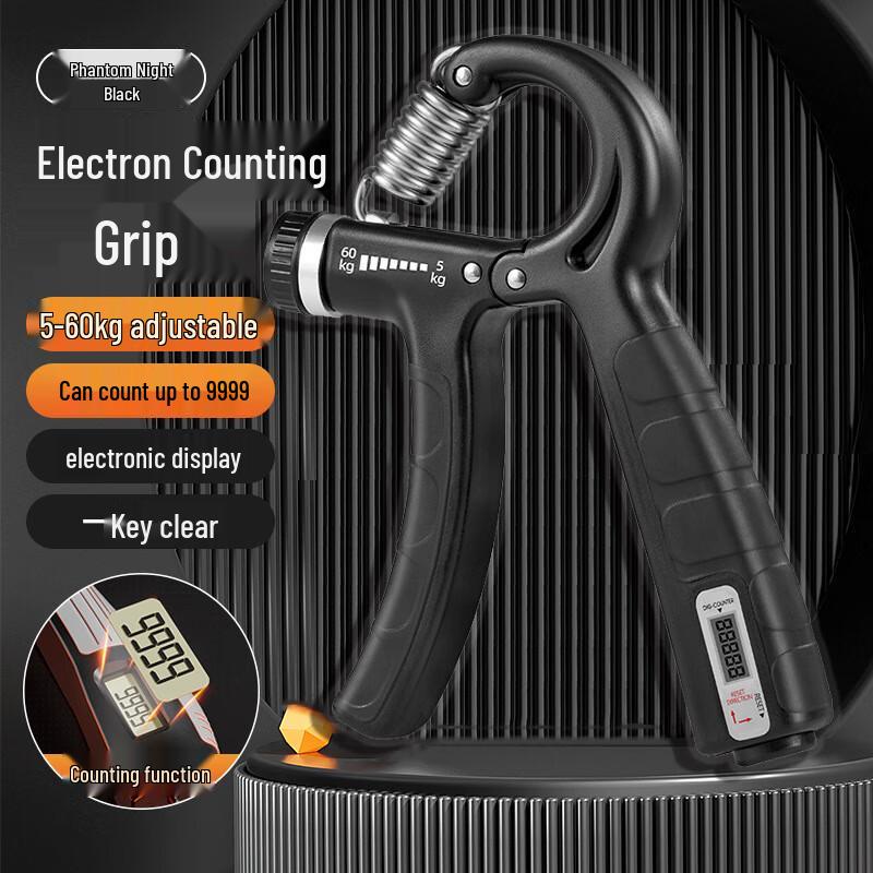 XINBODA Electronic Counting Hand Grip Trainer