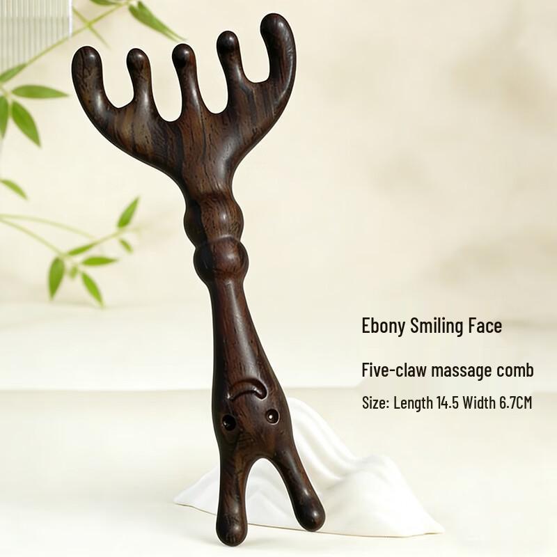 Sandalwood Smiling Face Five-Claw Scalp Massager Comb