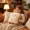 35Cm Plush Bread Pillow Soft Toast Simulation Food Doll Warm Hand Cushion Home Decor Cute Kids Toy Birthday Gift