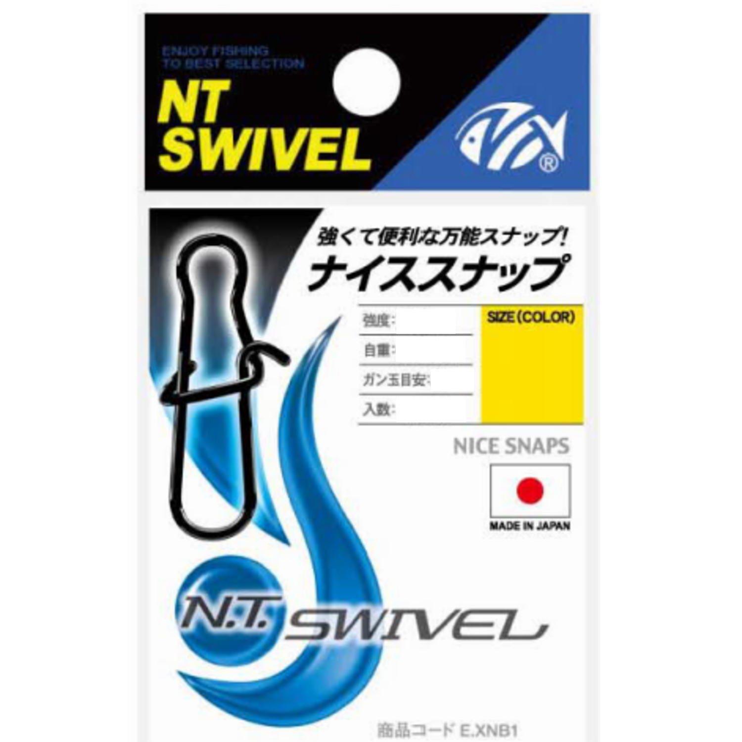 NT Swivel (N.T.SWIVEL) Nice Snap Black #2