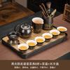 High-end tea set Kung Fu beam household tea cup ceramic teapot tea tray complete set office tea maker