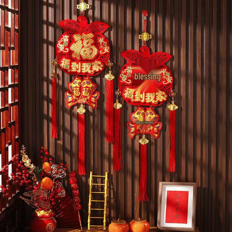 2026 Jahr des Pferdes Bestseller 3D Chinesischer Knoten Hängeornament für Innen für Frieden und Segen