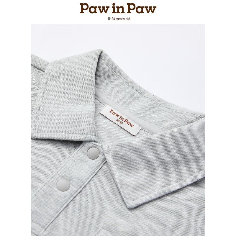 PawinPaw Boys' Cartoon Bear Quick-Dry Summer Set