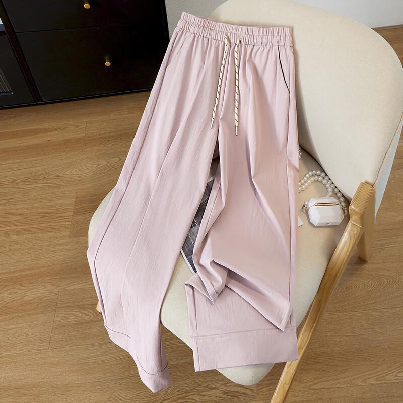 Women's High-Waist Drawstring Cropped Casual Pants