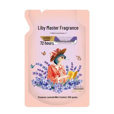 Liby Master Fragrance Laundry Detergent - Lavender