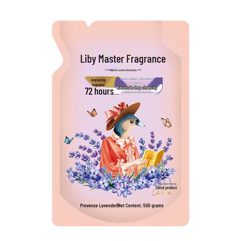 

Liby Master Fragrance Lavender Laundry Detergent