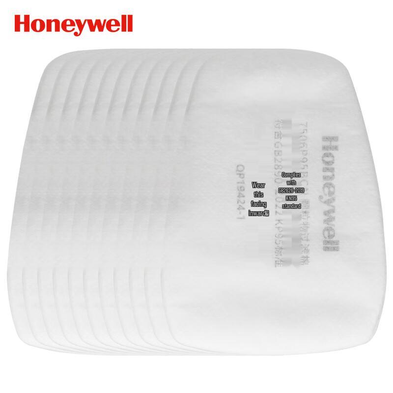 Honeywell KN95/P1 Particulate Filter Cartridges, 50-Count
