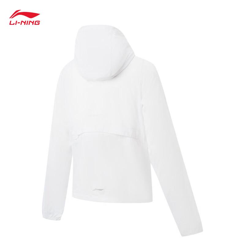 Li-Ning Women's AFDW734 Hooded Sun Protection Windbreaker Jacket