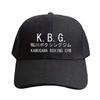 KGB Kamogawa Boxing Gym Hajime No Ippo Summer Woman Man Adult Hat Casual Adjustable Funny Dad Printed Baseball Caps