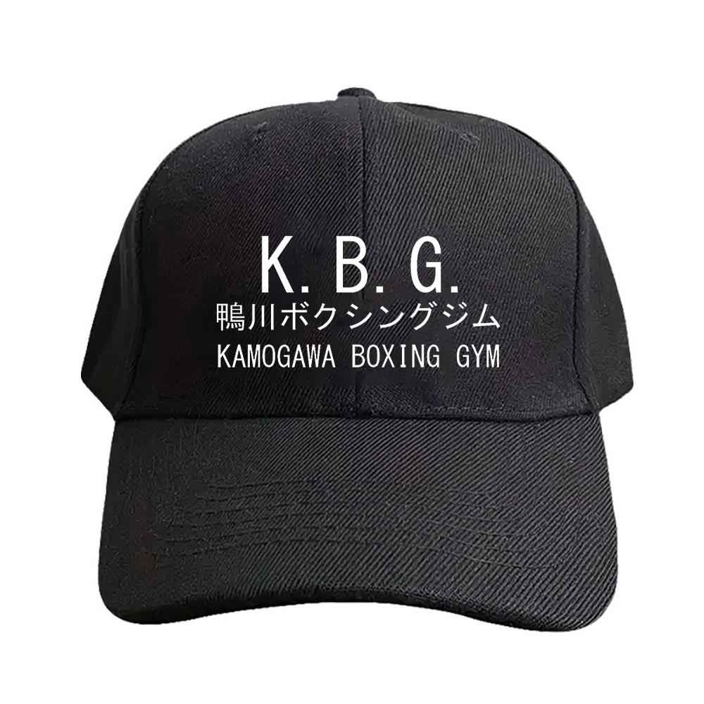 KGB Kamogawa Boxing Gym Hajime No Ippo Summer Woman Man Adult Hat Casual Adjustable Funny Dad Printed Baseball Caps