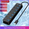 7-Port USB Hub Expander - New USB One-to-Seven Splitter Available