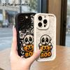 Phone Case: 2D Flat Design Suitable for iPhone 18 17 16 15 14 13 Pro, Unisex, Ghost Holding a Pumpkin, Christmas and Halloween Gift