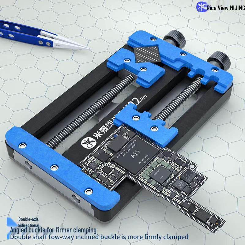 Mijing K22Pro Universal Double-Bearing High-Temperature Resistant Motherboard Repair Fixture