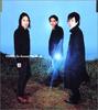 CD CURIO, GRANDE-BRETAGNE, DJ SHARA; FREEMAN - Go Around The World  AMCT10001 Trinitas Japon ObiPop/Rock Japonais Occasion