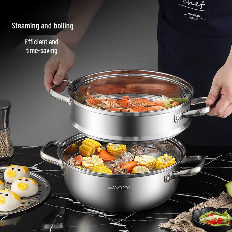 Meichu Double-layer Stainless Steel Steamer