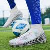 Large size football shoes Men's long nails Short nails Adult game sneakers Youth student physical education football