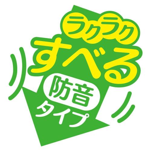 Best Svel Mansion Chair Cap, for 19mm-25mm Squares, 10-439