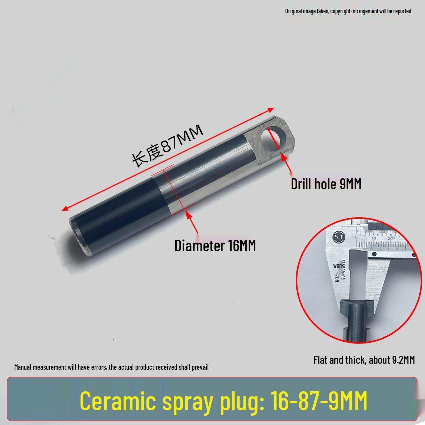 Universal High-Pressure Car Washer Pump: 1812 Plunger Piston Rod with Black Spray Porcelain Plunger & White Ceramic Tube