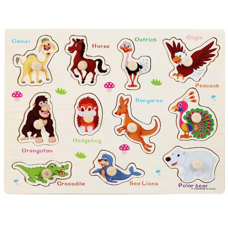 Children'S Montessori Early Education Panel Hand Grab Board 1-2 Years Old 3 Babies Wooden Puzzles Enlightenment Cognitive Pairing Educational Toys