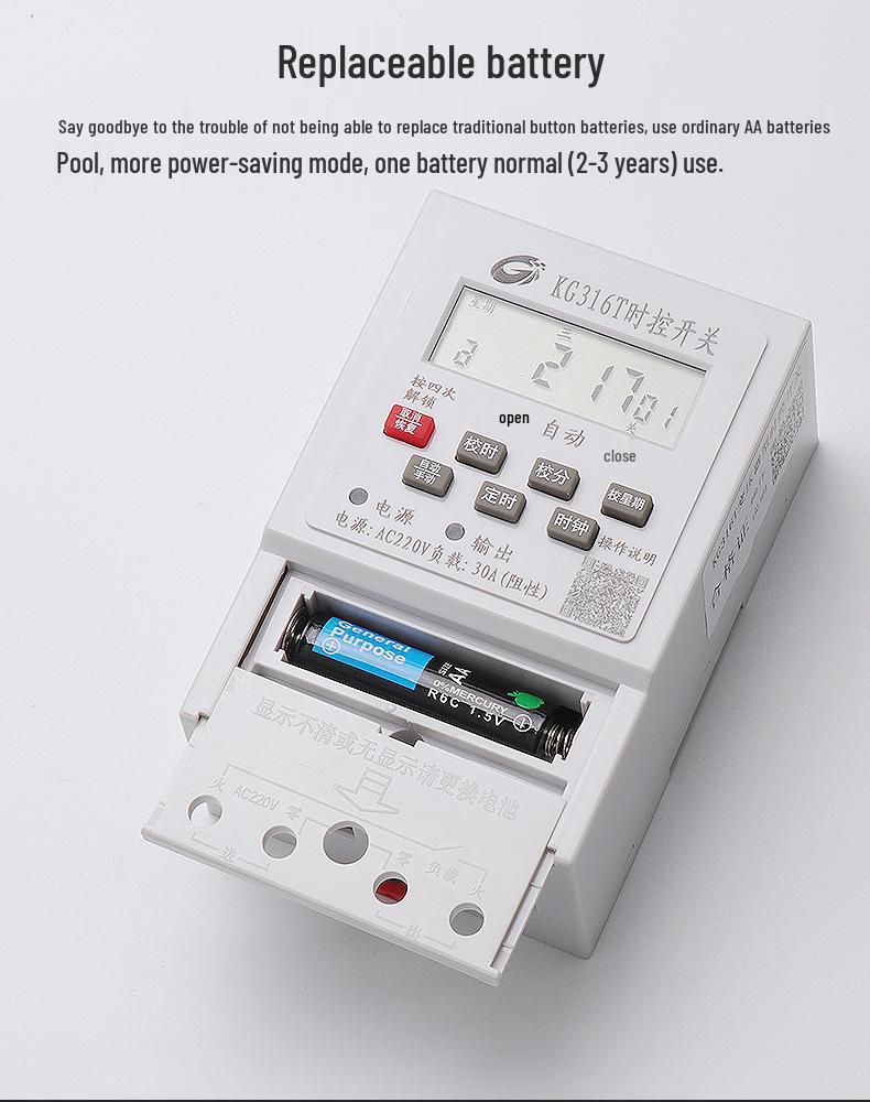 220V Single-Phase Household Timer Switch KG316T Light Controller