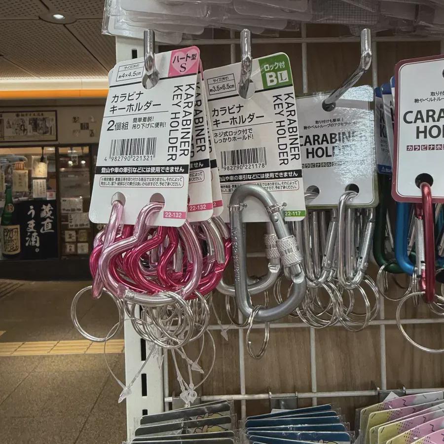 

Люби меня больше Сердце Карабин