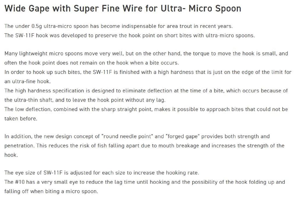 Vanfook SW-11F Spoon Expert Wide Hook Size 7, 16/pack Black (0517)