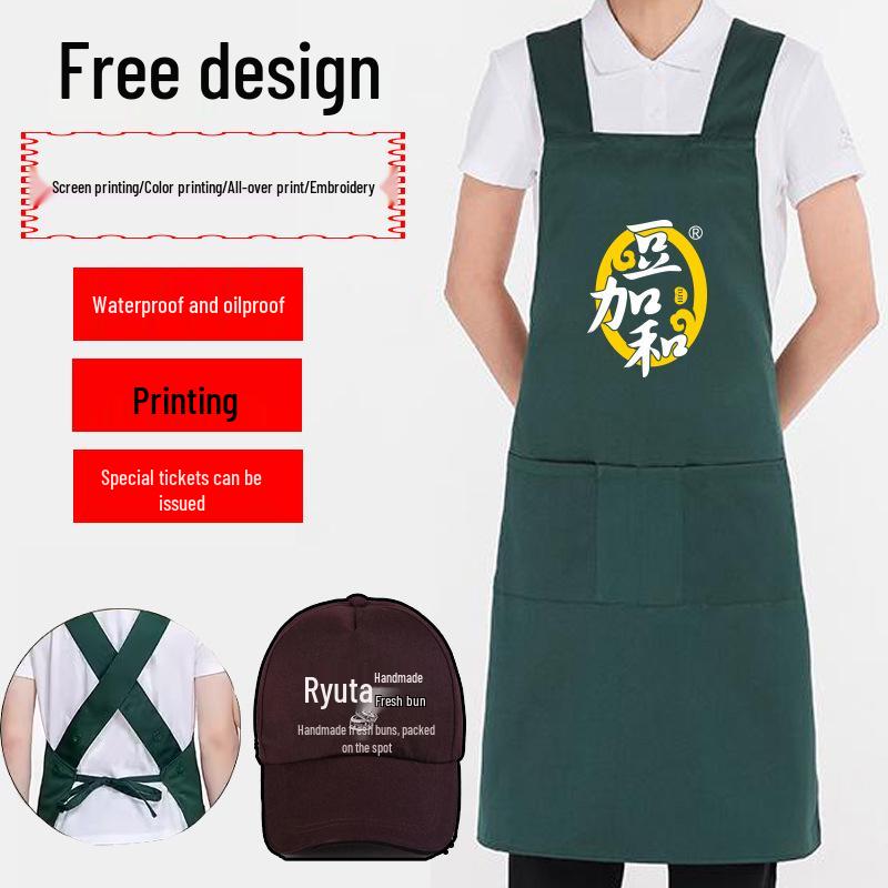 

Custom Waterproof & Oil-Proof Cross-Back Apron for Supermarket Fresh Food Small Custom, 48h Delivery чорний